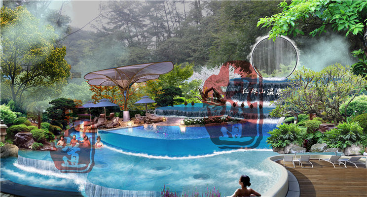 溫泉規(guī)劃設計