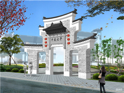 福建桂林靈川縣潮田鄉(xiāng)太平村提升設(shè)計